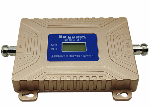 烈山双频手机信号放大器200㎡