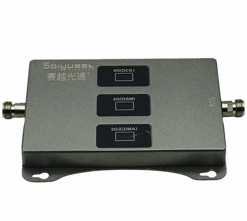 烈山三频手机信号增强器200㎡