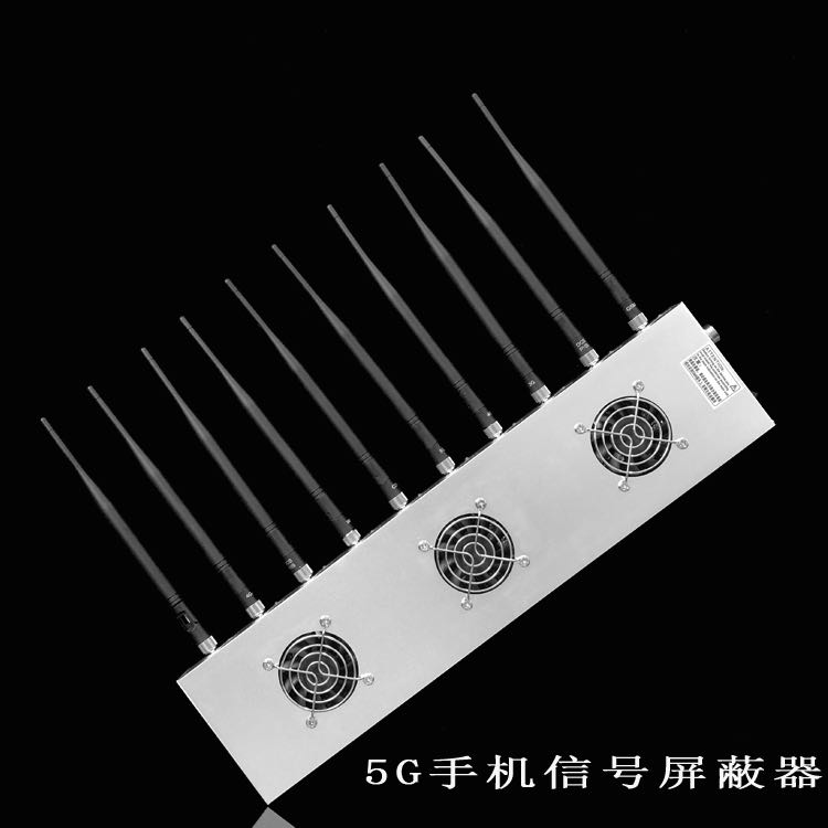 烈山外置10天线移动通信干扰器